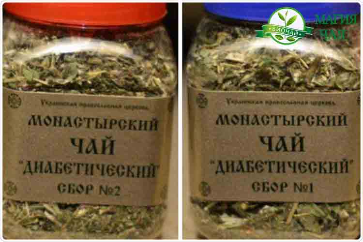 монастырский чай как выглядит
